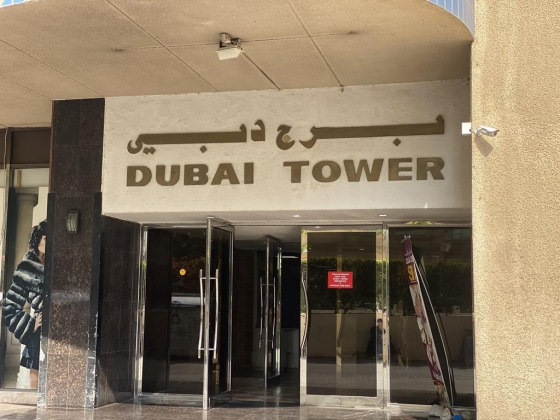 Sahal Commercial Brokers