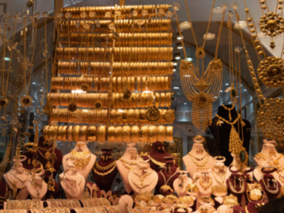Gold Lux International General Trading