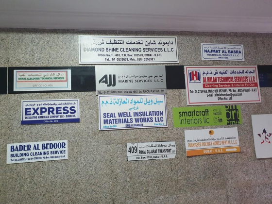 Ajj Marine Services