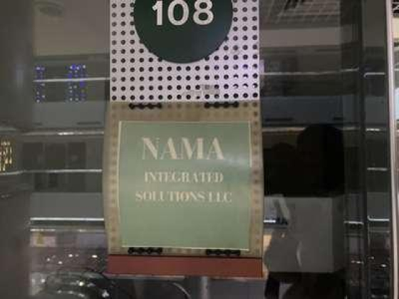 Nama Integrated Solutions