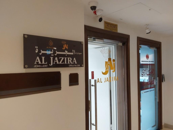 Al Jazira Jewellery Designing