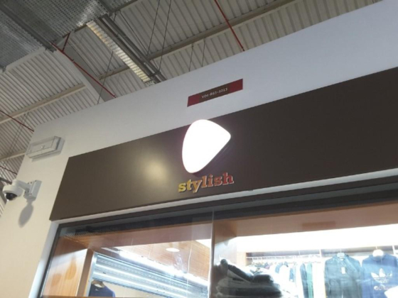 Up Stylish