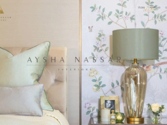 Aysha Nassar Interior