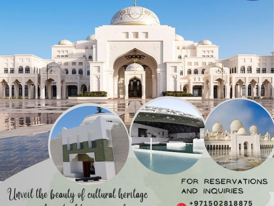 Aining Tourism
