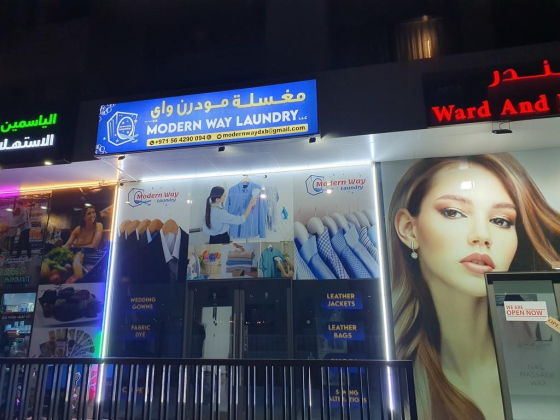 Mordern Way Laundry
