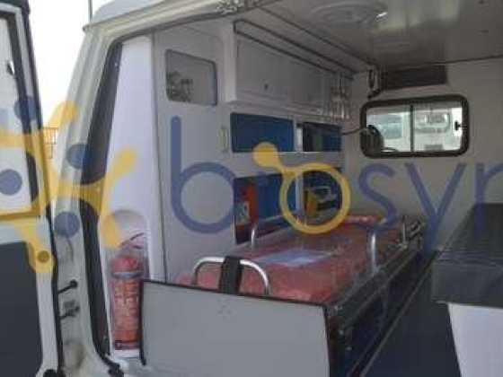 Biosyn Medical Equipment