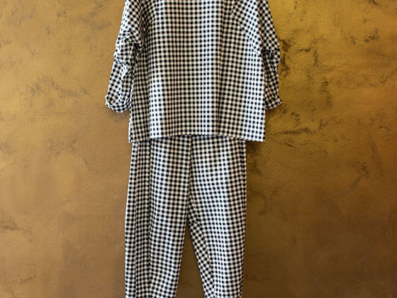 Riyah Al Rayan Garments Trading