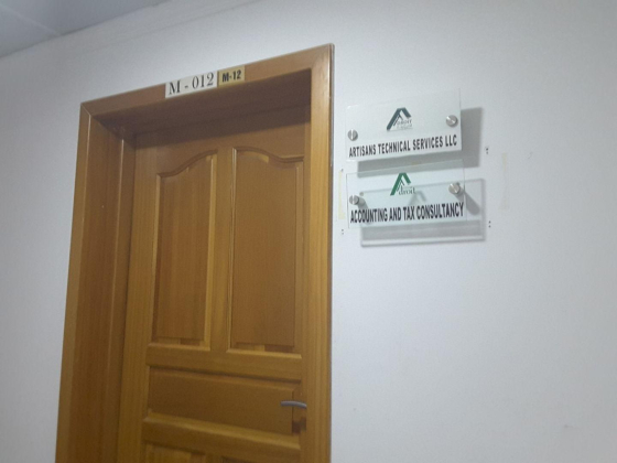 Adroit Artisans Technical Services