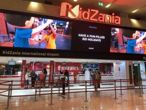 KidZania