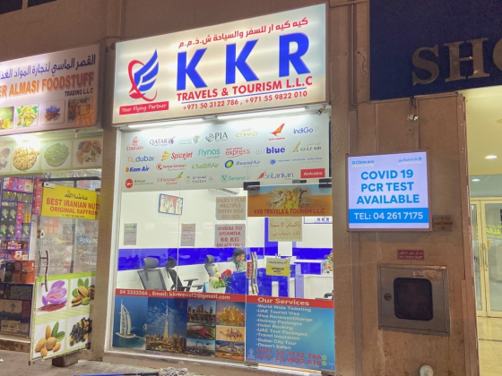 KKR Travels & Tourism
