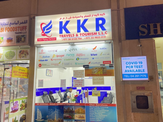KKR Travels & Tourism