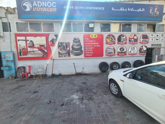 Jawwy Tyre Fixing & Wheel Alignment