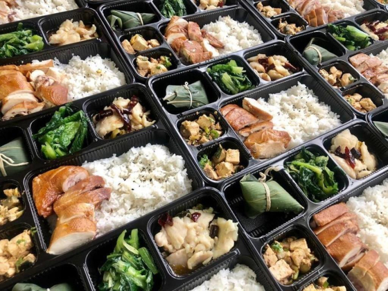 Han Cuisine Restaurant