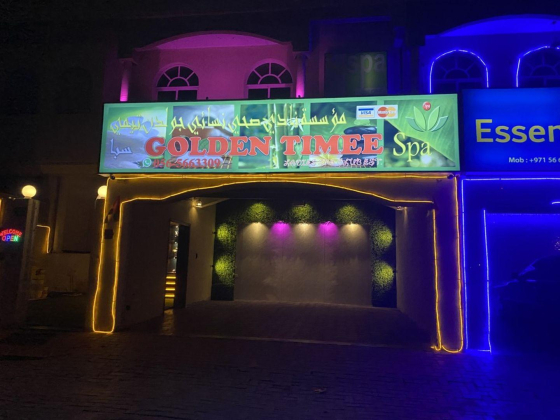 Golden Timee  Ladies Spa Center