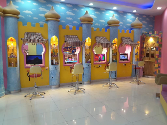 Aladdin Kids Saloon