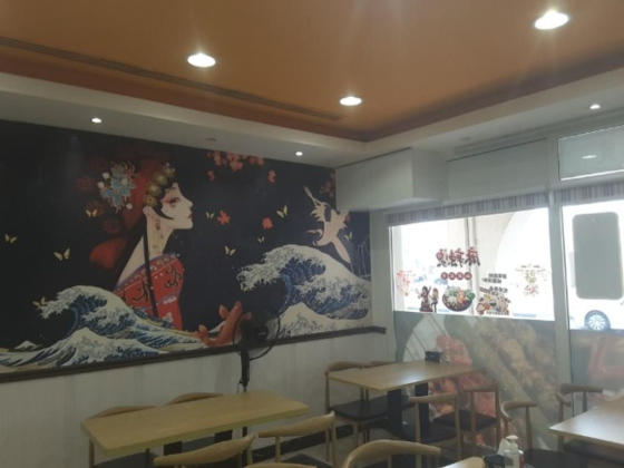 Lao Chen Kee Sichan Taste Cafeteria