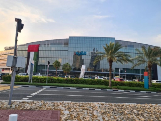 Fakeeh University Hospital