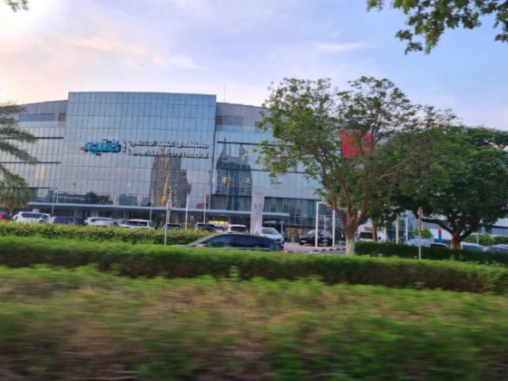 Fakeeh University Hospital
