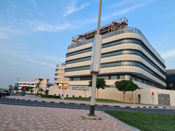 Fakeeh University Hospital