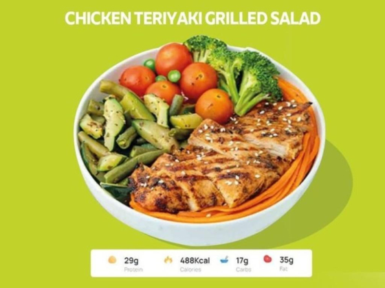 Nutrical