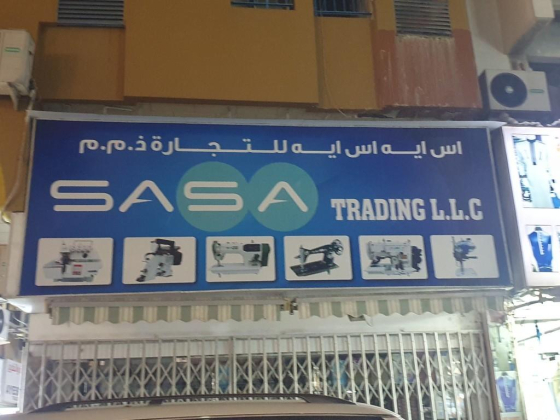 SASA Trading