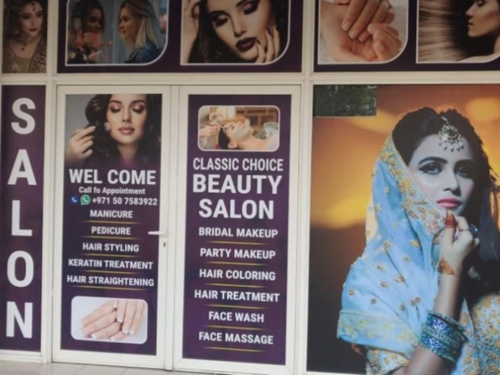 Classic Choice Beauty Salon