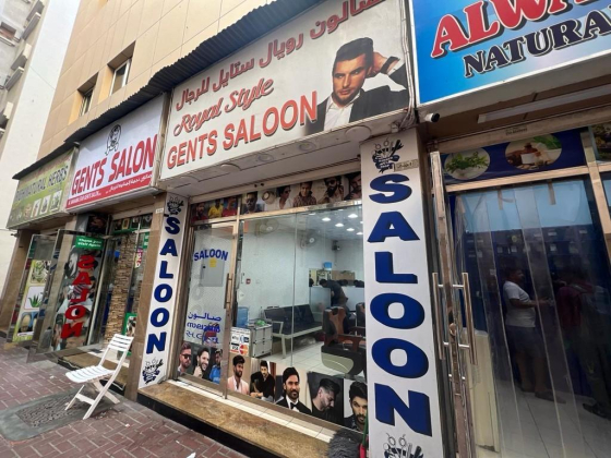 Royal Style Gents Saloon