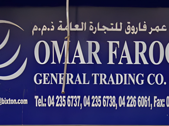 Omar Farook General Trading Co. (Branch)