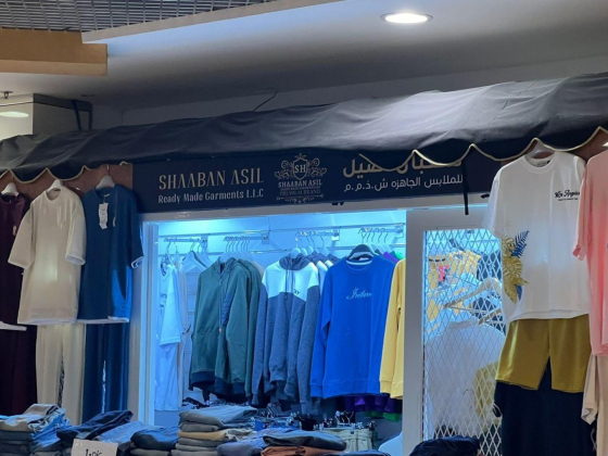 Shaaban Asil Ready Made Garments