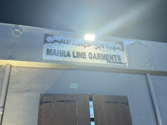 Mahra Line Garments Trading