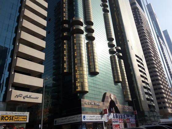 H S E I MIDDLE EAST SAFETY CONSULTANCY AND TRAINING