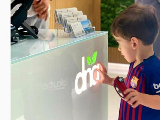 D N A Health & Wellness Medical Center