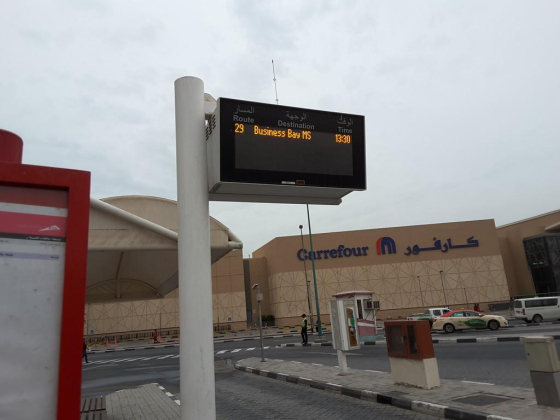 Ghubaiba Bus Station K