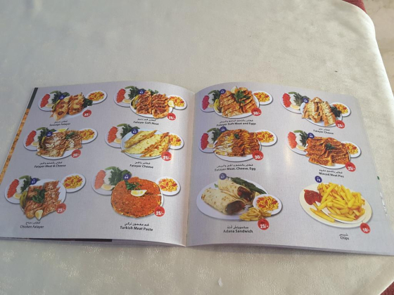 Al Kabab Al Afghani Restaurant