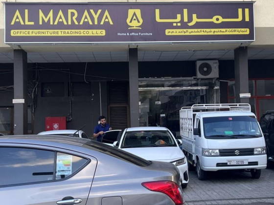 Al Maraya Office Furniture Trading Co.