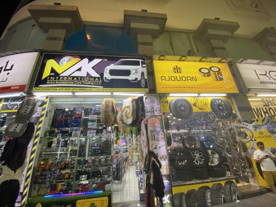 Ajoudan Auto Spare Parts Trading