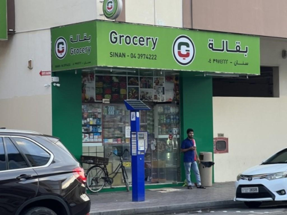 Sinan Grocery