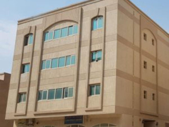 Al Isra Contracting Company