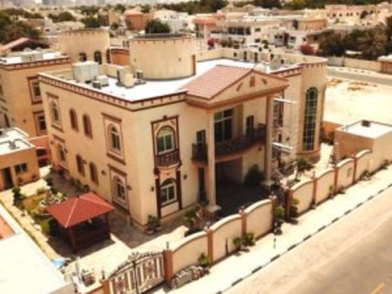 Al Isra Contracting Company