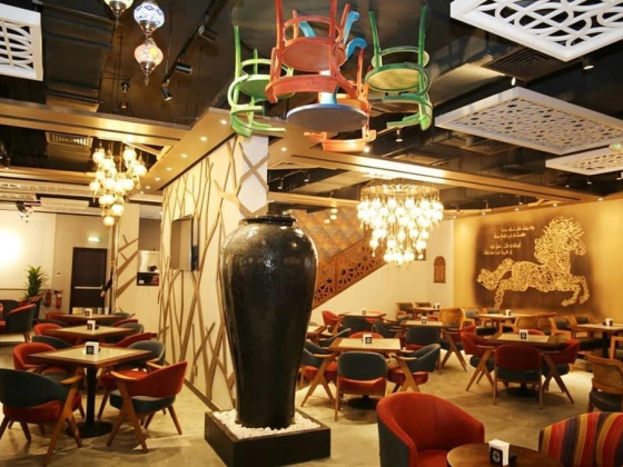 Arabesque Cafe