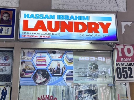 Hassan Ibrahim Laundry
