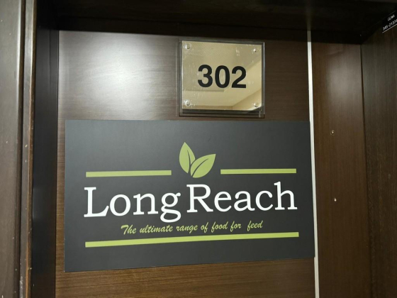 Long Reach Trading
