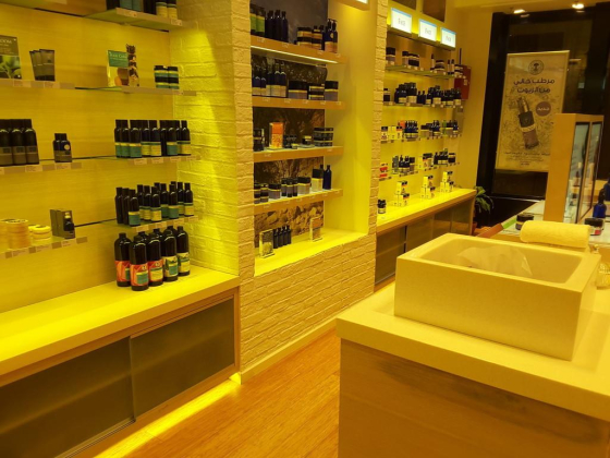 Neals Yard Remedies