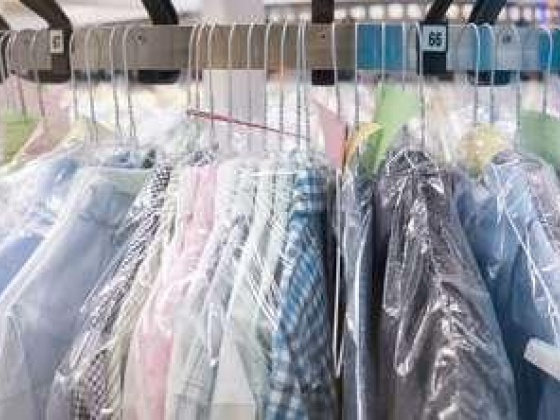 SSS 300 Laundry