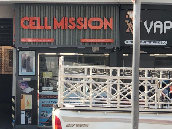 Cell Mission Mobile Phones & Accessories Trading