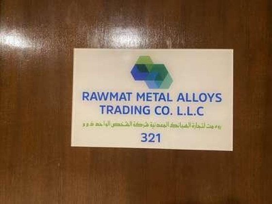 Rawmat Metal Alloys Trading