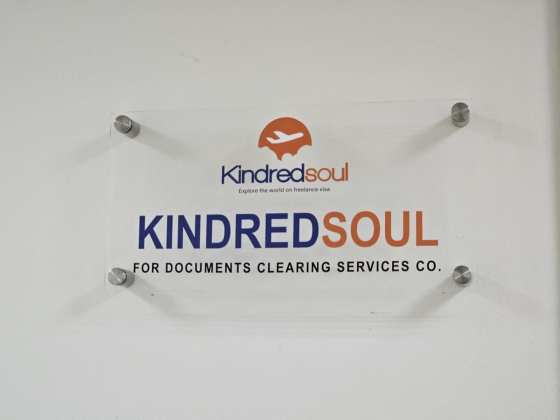 Kindredsoul For Documents Clearing Services Co.
