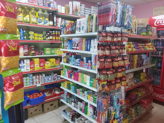 Hadeed Grocery