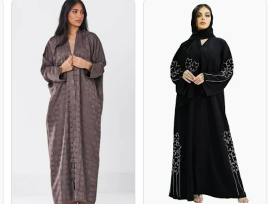 Taher Abdul Rashid Textile Trading