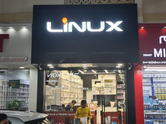 Linux Store Electronics Trading